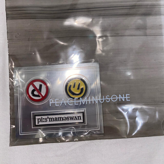 Peaceminusone  PIN SET #1