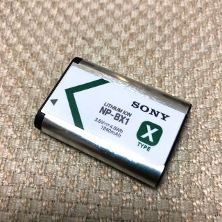 ソニー(SONY)のSONY NP-BX1 純正バッテリー　1個　新品未使用品(コンパクトデジタルカメラ)