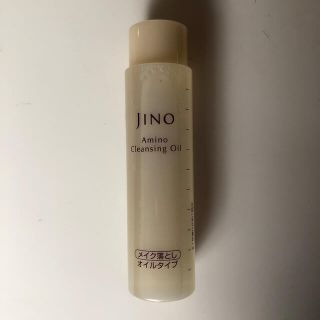 アジノモト(味の素)のジーノ　アミノクレンジングオイル30ml(クレンジング/メイク落とし)