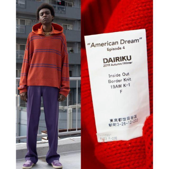 dairiku 19aw ニット