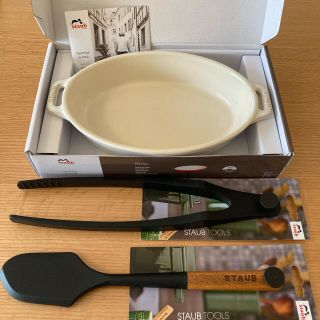 ストウブ(STAUB)の◆こまとわ様◆ ストウブスパチュラ　トングのみ(調理道具/製菓道具)