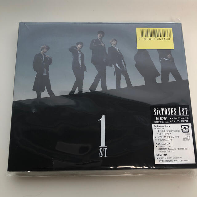 1ST SixTONES ファーストアルバム エンタメ/ホビーのCD(ポップス/ロック(邦楽))の商品写真