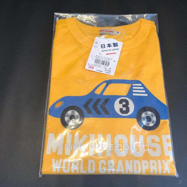 mikihouse(ミキハウス)のミキハウス 130 キッズ/ベビー/マタニティのキッズ服男の子用(90cm~)(Tシャツ/カットソー)の商品写真