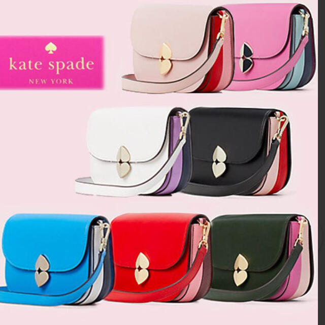 kate spade new york - 新品未使用 ケイトスペード ルラスモールサドル ...