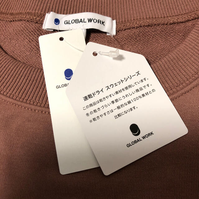 GLOBAL WORK(グローバルワーク)のGLOBAL WORK 速乾DRYZIPチュニック レディースのトップス(チュニック)の商品写真