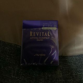 リバイタル(REVITAL)のリバイタル　リフティングパクト　オークル20（訳あり）(ファンデーション)