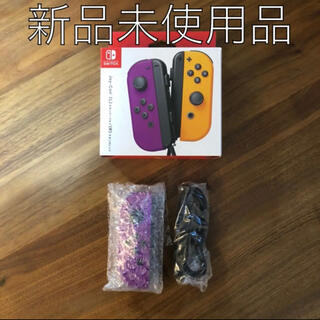 ニンテンドースイッチ(Nintendo Switch)の任天堂スイッチ ジョイコン JOY-CON (L)  ネオンパープル【左側】(家庭用ゲーム機本体)