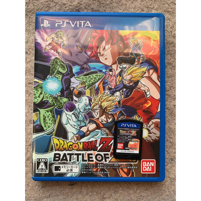 Playstation Vita ドラゴンボールz Battle Of Z Vitaの通販 By X プレイステーションヴィータならラクマ