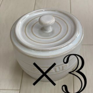 ストウブ(STAUB)のストウブ　ソルトストッカー　ヴィンテージホワイト　新品未使用(収納/キッチン雑貨)