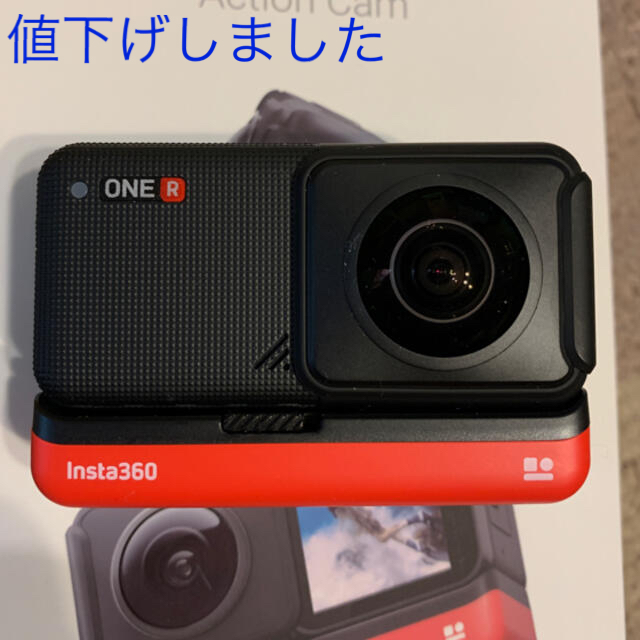 GoPro(ゴープロ)のInsta360 ONE R 360 EDITION  超美品 スマホ/家電/カメラのカメラ(ビデオカメラ)の商品写真