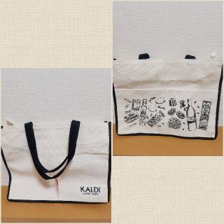 カルディ(KALDI)のカルディ ショップ バッグ(ショップ袋)