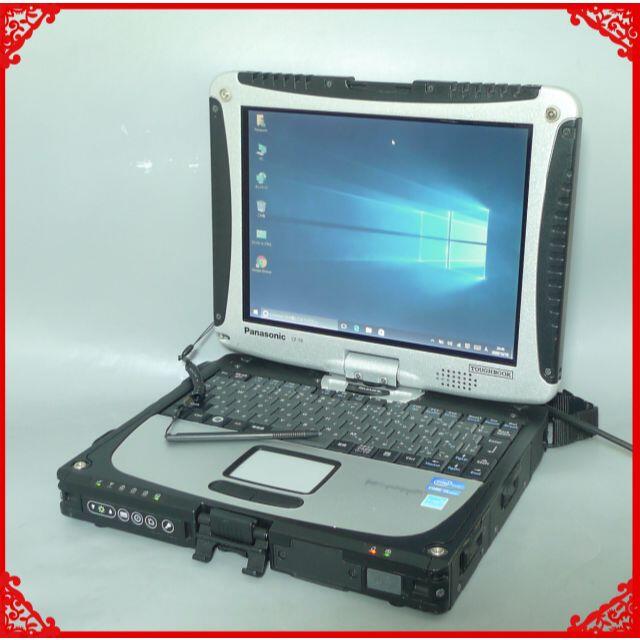 ホワイト ノートPC EX/56LWH 4GB RW 無線 Wi-Fi