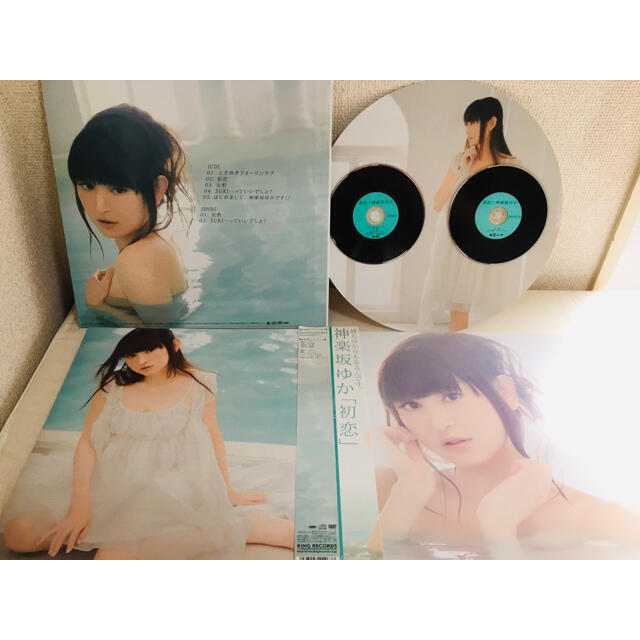 田村ゆかり 神楽坂ゆか 会場限定レコード風 Cd Dvd 美品 の通販 By かめかめ 即購入ok ラクマ 田村ゆかり 神楽坂ゆか 会場限定レコード風 Cd Dvd 美品 の通販 By かめかめ 即購入ok ラクマ