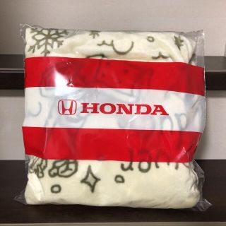 ホンダ(ホンダ)の【新品未使用】HONDA ふわふわフリースブランケット(その他)