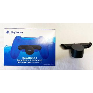 SONY DUALSHOCK4 PS4 背面ボタンアタッチメント(その他)