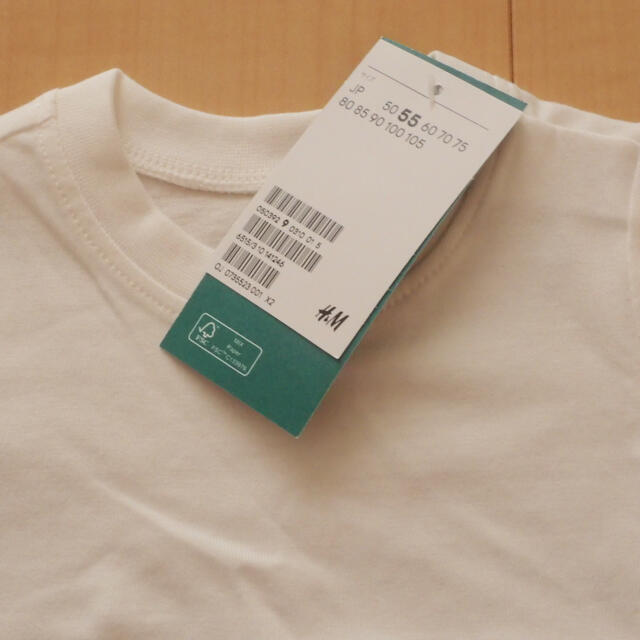 H&M(エイチアンドエム)の【ベビー】H&M Tシャツ　新品・タグ付き キッズ/ベビー/マタニティのベビー服(~85cm)(Ｔシャツ)の商品写真