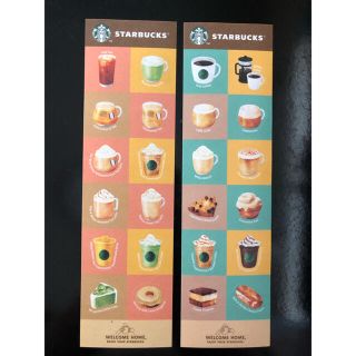 スターバックスコーヒー(Starbucks Coffee)のスタバ　非売品　ステッカー2種(ノベルティグッズ)