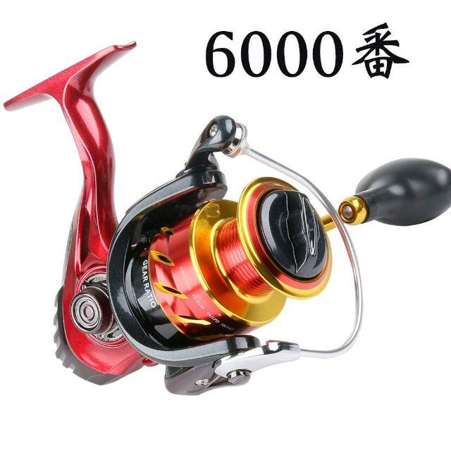 フィッシングYU89 スピニングリール 6000番