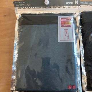 ユニクロ(UNIQLO)のヒートテックタイツ メンズM 2枚(レギンス/スパッツ)