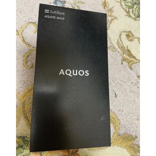 シャープ(SHARP)のシャープ AQUOS zero2 アストロブラック ソフトバンク 新品未開封(スマートフォン本体)