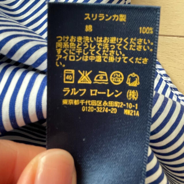 POLO RALPH LAUREN(ポロラルフローレン)のPORO RALPH LAUREN レディースシャツ レディースのトップス(シャツ/ブラウス(長袖/七分))の商品写真