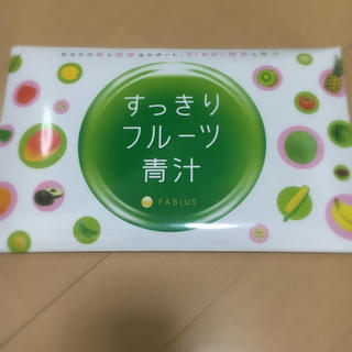 すっきりフルーツ青汁(ダイエット食品)