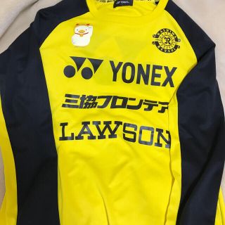 【非売品】柏レイソル 練習着 L 長袖