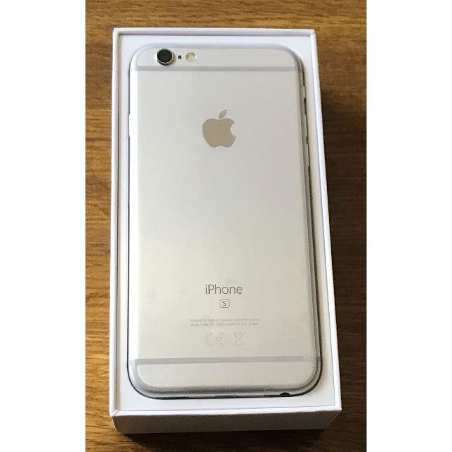 iPhone 6s（新品）シルバー32GB スマホ/家電/カメラのスマートフォン/携帯電話(スマートフォン本体)の商品写真