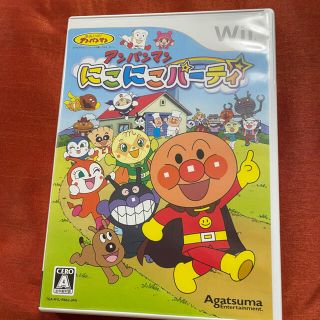 ウィー(Wii)のアンパンマン にこにこパーティ Wii ソフト カセット(家庭用ゲームソフト)