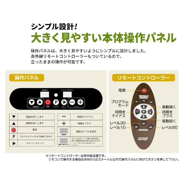 ボディシェイカー  ウッディ　ブラウン スポーツ/アウトドアのトレーニング/エクササイズ(トレーニング用品)の商品写真