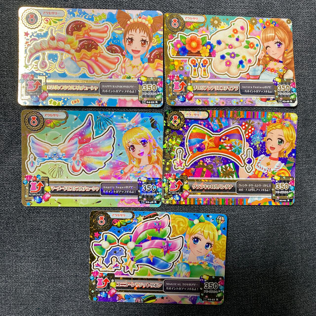 ストア アイカツ カード 2015年第2弾 CPサイン入りアクセコンプセット