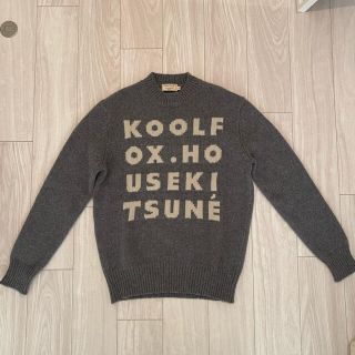 メゾンキツネ(MAISON KITSUNE')のMAISON KITSUNE メゾン キツネ  (ニット/セーター)