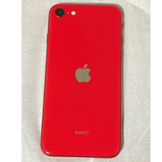 【超最極美品】iPhone SE2 128GB SIMフリー RED 【96%】