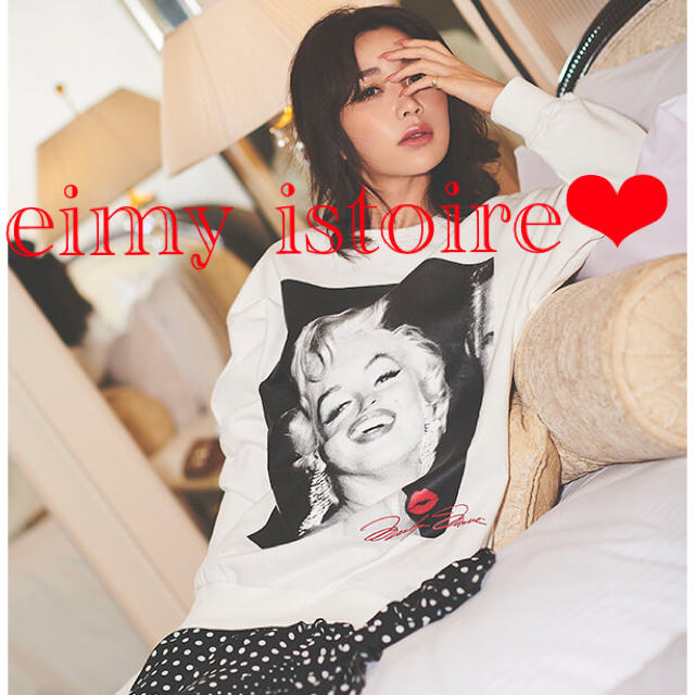 eimy istoire♡エイミーイストワール　ビックプルオーバー