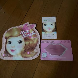 エチュードハウス(ETUDE HOUSE)のエチュードハウス　パックセット(新品)(パック/フェイスマスク)