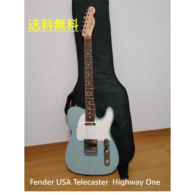 【送料無料・品】Fender USA テレキャスター Highway one