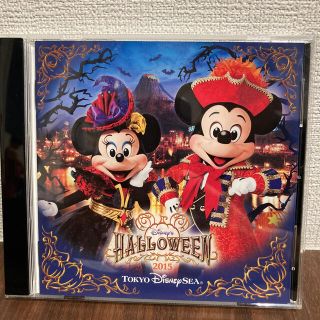 ディズニー ハロウィン Cdの通販 100点以上 Disneyのエンタメ ホビーを買うならラクマ