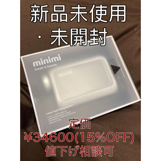 新品15%〜OFF】キャディトーク ミニミ Caddy Talk minimi 正規輸入元品