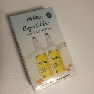 メルヴィータ(Melvita)のメルヴィータ　アルガンオイル2本セット(オイル/美容液)