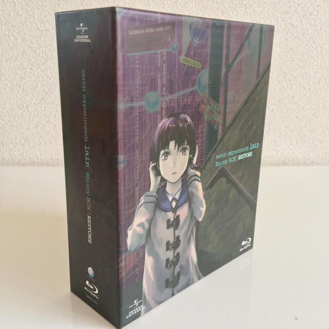 serial experiments lain 初回限定版 Blu-ray