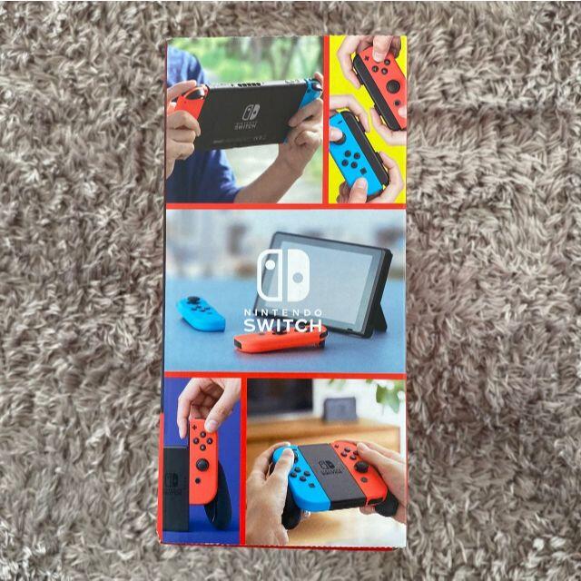 【新品】Nintendo Switch JOY-CON(L)ブルー/(R)レッド