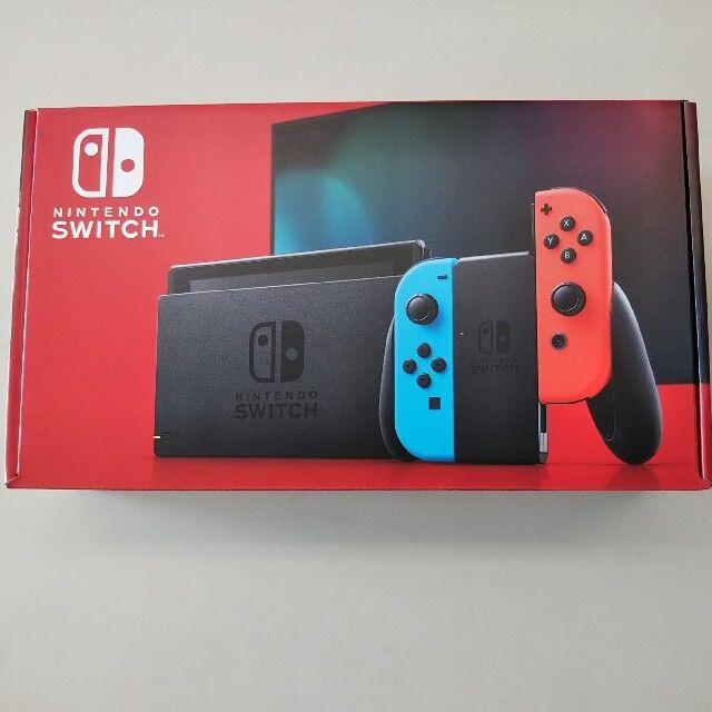 Nintendo Switch 本体 ネオンブルー・ネオンレッド　新品未使用