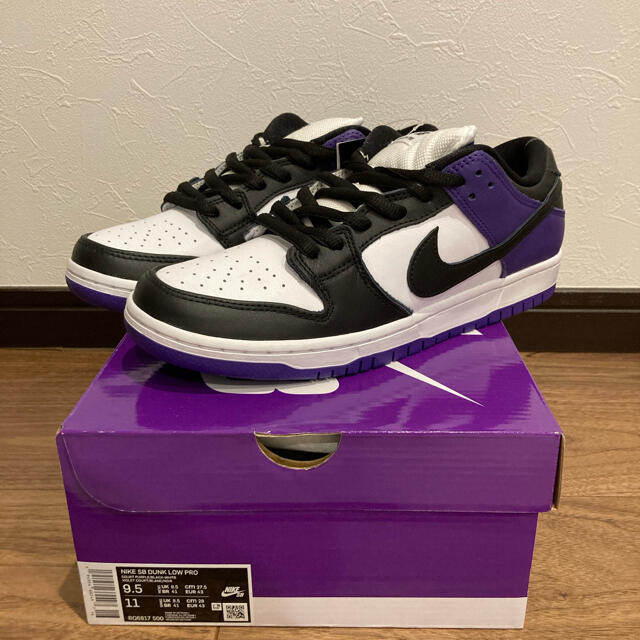 NIKE SB ダンク Low プロ コートパープル 27.5㎝ 新品