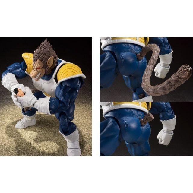 ドラゴンボール　S.H.Figuarts　大猿ベジータ　フィギュア　S.H