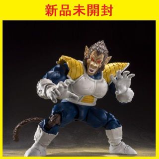 ドラゴンボール　S.H.Figuarts　大猿ベジータ　フィギュア　S.H(アニメ/ゲーム)