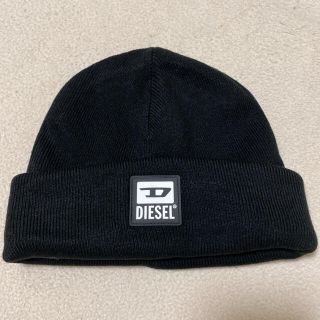 ディーゼル(DIESEL)のニット帽(ニット帽/ビーニー)