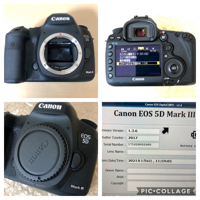 Canon(キヤノン)のCanon EOS 5D Mark III  ボディーのみ 極美品  スマホ/家電/カメラのカメラ(デジタル一眼)の商品写真