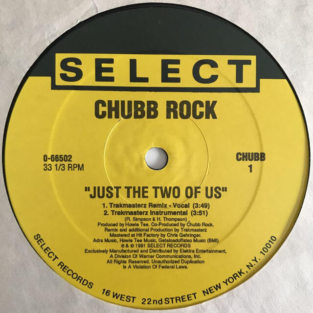 Chubb Rock - Just The Two Of Us