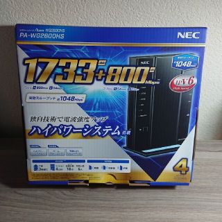 エヌイーシー(NEC)の無線LANルータ Aterm WG2600HS(PC周辺機器)