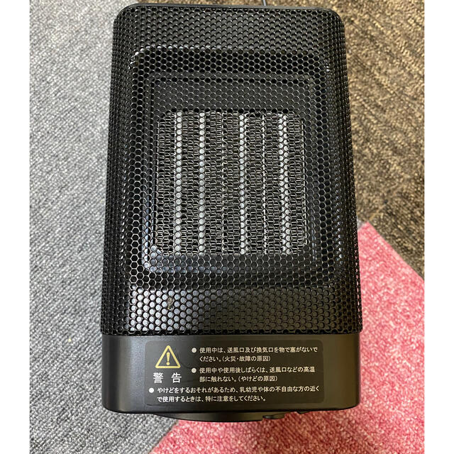 ミニヒーター スマホ/家電/カメラの冷暖房/空調(電気ヒーター)の商品写真